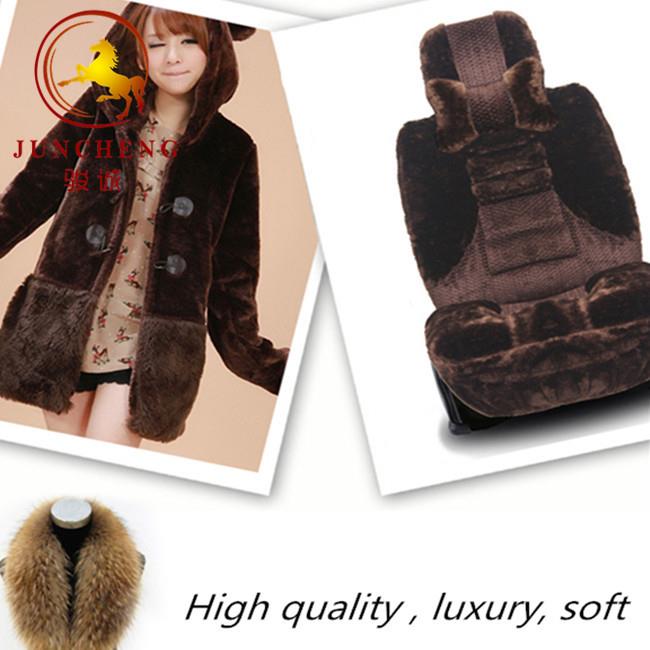 printed faux fur fabirc 4