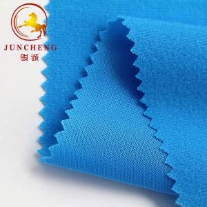 Brushed Tricot Fabric