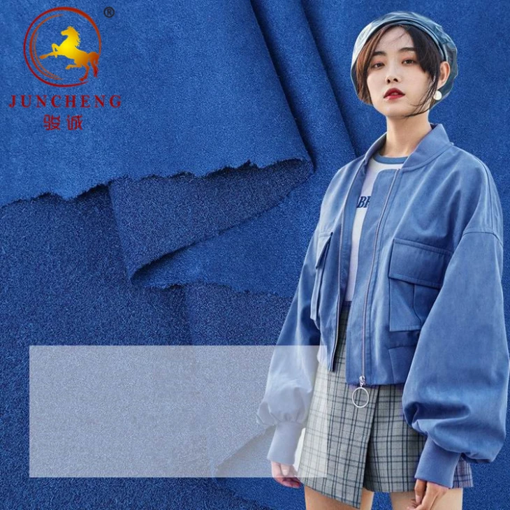 blue faux suede fabric  (4)
